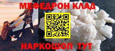 МДМА Апрелевка