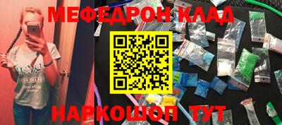 МДМА Апрелевка