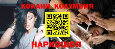 гашишное масло Бугуруслан