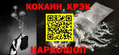МДМА Апрелевка