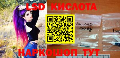 МДМА Апрелевка