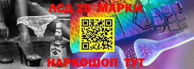 МДМА Апрелевка