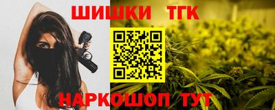 МДМА Апрелевка