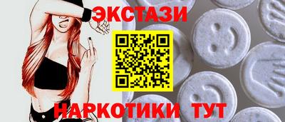 стафф Аргун