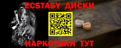 МДМА Апрелевка
