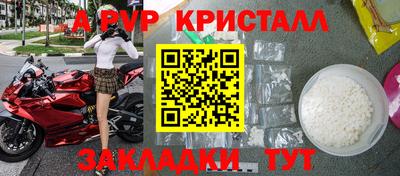 не бодяженный Будённовск