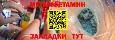 МДМА Апрелевка
