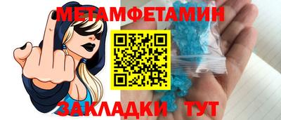 МДМА Апрелевка