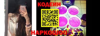 МДМА Апрелевка