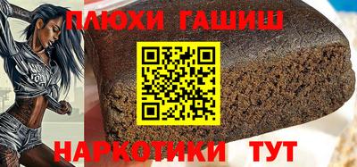 МДМА Апрелевка
