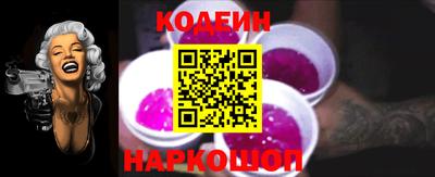 МДМА Апрелевка