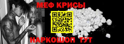 МДМА Апрелевка