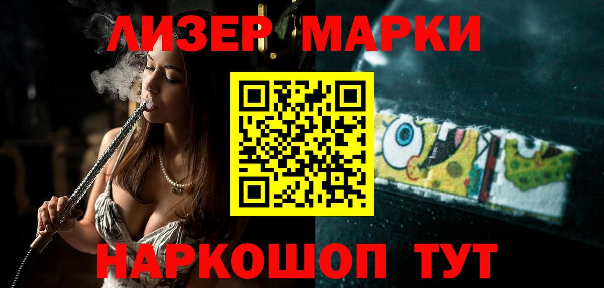 Лсд 25 экстази  LSD-25 экстази кислота  Выкса  Вход с VPN  omg ТОР  ЛСД экстази ecstasy 